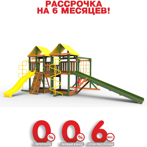 Детская площадка Пикник "Вега" Пацифик Light AllSeasons