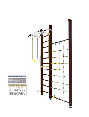 Домашний спортивный комплекс Kampfer Winner Ceiling